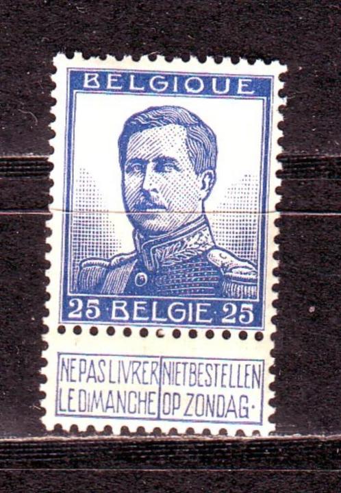 Postzegels België (30) : tussen nr 125 en 1491, Postzegels en Munten, Postzegels | Europa | België, Gestempeld, Frankeerzegel