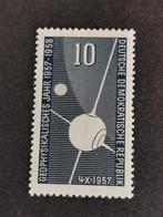 DDR 1957 - ruimtevaart - satelliet Sputnik 1 **, Overige thema's, Ophalen of Verzenden, Postfris