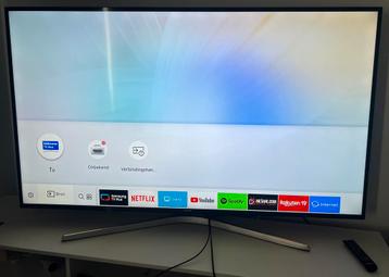 Samsung smart tv beschikbaar voor biedingen