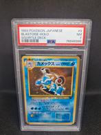Blastoise Holo Squirtle Deck PSA 7, Hobby en Vrije tijd, Verzamelkaartspellen | Pokémon, Ophalen of Verzenden, Zo goed als nieuw