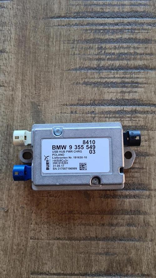 USB hub BMW 84109355549 9355549 HW 615203, Autos : Pièces & Accessoires, Électronique & Câbles, Utilisé, Enlèvement ou Envoi