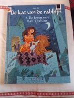 Joann Sfar - De toren van Bab-El-Oued, Enlèvement ou Envoi, Comme neuf, Joann Sfar