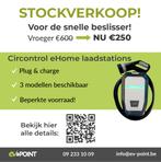 Circontrol eHome laadstation (Counter 10 of 16A/32A of 32A), Autos : Divers, Bornes de recharge, Enlèvement, Neuf, Borne de recharge et Câble de charge