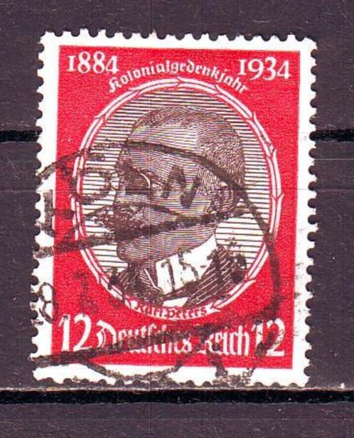 Postzegels Duitse Rijk tussen 542 en 886, Postzegels en Munten, Postzegels | Europa | Duitsland, Duitse Keizerrijk, Ophalen of Verzenden