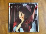 Jennifer Rush, Cd's en Dvd's, Vinyl | Rock, Ophalen of Verzenden, Gebruikt, 12 inch, Poprock