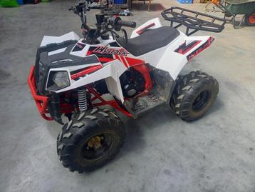 quad, 110 cm³