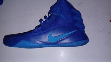 Nike Hyperdunk 2016 beschikbaar voor biedingen