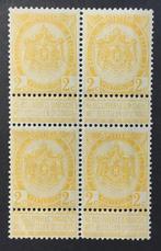 1893 RIJKSWAPEN. (54) MNH. In blok., Orginele gom, Ophalen of Verzenden, Postfris, Postfris