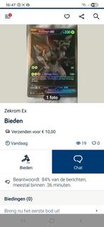 Opgepast, Hobby en Vrije tijd, Verzamelkaartspellen | Pokémon, Ophalen of Verzenden, Zo goed als nieuw