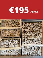 Eiken brandhout winddroog - 1m3 voor €195 - Zelf ophalen!, Tuin en Terras, Brandhout, Ophalen, Eikenhout, Blokken