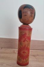 Naruko, Narugo Kokeshi pop du maître Onuma Chikara (), Antiquités & Art, Art | Sculptures & Bois, Envoi