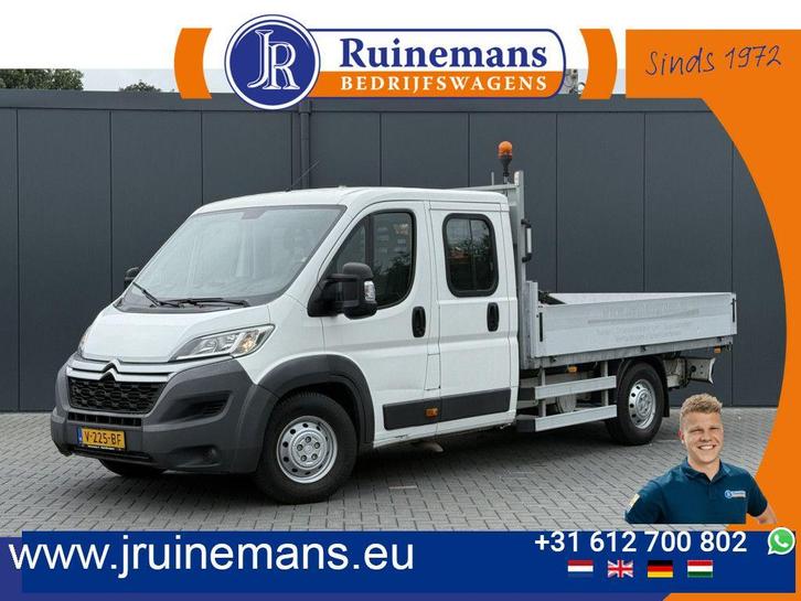 Citroën Jumper 2.2 HDI 150 PK PICK UP / M50 MAXILIFT KRAAN /, Auto's, Bestelwagens en Lichte vracht, ABS, Airconditioning, Centrale vergrendeling