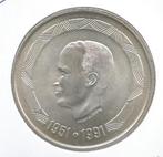 13215 * 500 francs 1991 allemands * Pr/FDC, Timbres & Monnaies, Monnaies | Belgique, Envoi, Argent