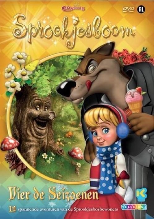 Efteling dvd - Sprookjesboom - Vier de seizoenen, Cd's en Dvd's, Dvd's | Tekenfilms en Animatie, Ophalen of Verzenden