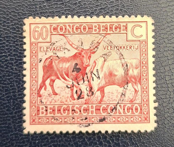 Postzegel Belgisch Congo OBP 124, Postzegels en Munten, Postzegels | Europa | België, Gestempeld, Gestempeld, Ophalen of Verzenden