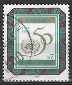 Verenigde Naties 1995 - Yvert 198 - 50 jaar U.N.O. (ST), Verzenden, Gestempeld