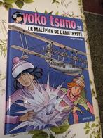 Yoko Tsuno diverse albums, Boeken, Stripverhalen, Ophalen of Verzenden, Zo goed als nieuw, Meerdere stripboeken, Roger Leloup