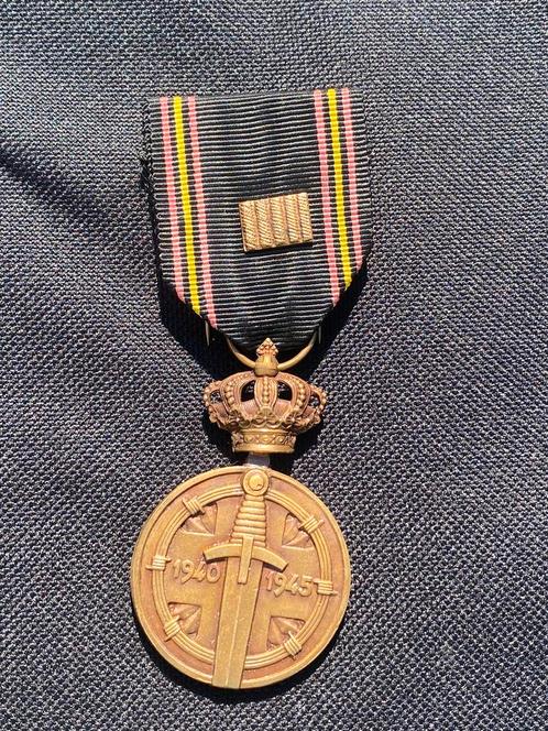 Lot 65 : médaille, Collections, Objets militaires | Général, Enlèvement ou Envoi