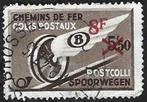 1 Postzegel België 1946 Gevleugeld wiel, met opdruk, Oblitéré, Enlèvement ou Envoi, Trains, Affranchi