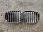 Grille spaaks chroom zilver BMW X5 G05 7454887, Ophalen of Verzenden, Nieuw