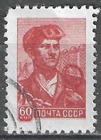 Russie 1958/1960 - Yvert 2090 - Métallurgiste - 60 km. (ST), Timbres & Monnaies, Timbres | Europe | Russie, Envoi, Affranchi