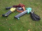 bladblazer Power plus Shamal, Gebruikt, Handgedragen, Ophalen of Verzenden, Elektrisch
