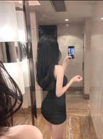 Faceless model, Contacten en Berichten