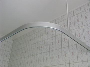 RAIL ALU POUR RIDEAU DE DOUCHE