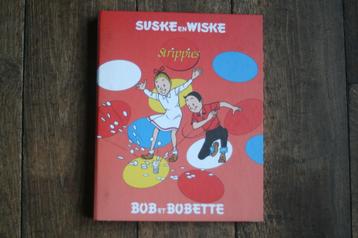102 x Suske en wiske strippies (persil, knorr) in kaft beschikbaar voor biedingen