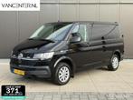 Volkswagen Transporter L1 2.0 TDI 150PK DSG Automaat Carplay, Auto's, Gebruikt, Volkswagen, 2500 kg, Zwart