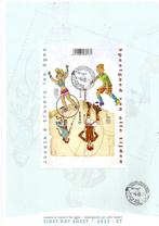 België  2015 FDS  Speelgoed OBP 4517/8, Postzegels en Munten, Postzegels | Europa | België, Met stempel, Overig, Overig, Ophalen of Verzenden