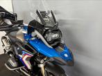 BMW R1200GS PERFECTE STAAT *** garantie ***, Motoren, Motoren | BMW, Bedrijf, Enduro