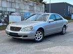 Mercedes S320 CDI 2004 FULL OPTION AUTOMATIC, Auto's, Mercedes-Benz, Automaat, Achterwielaandrijving, Zwart, Leder
