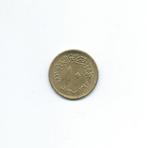 Egypte, 10 Milliemes AH1393(1973)., Postzegels en Munten, Munten | Afrika, Ophalen of Verzenden, Egypte, Losse munt