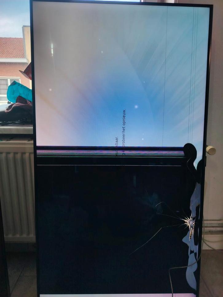 samsung Q9 « The Frame » pour pièces ou réparation, TV, Hi-fi & Vidéo, Télévisions, QLED, Samsung, Enlèvement