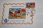Jeugdfilatelie 1987 , vel postzegel Suske en Wiske, Nieuw, Overige typen, Ophalen of Verzenden, Suske en Wiske