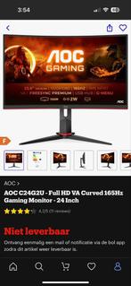 Gaming Monitor 24 Inch 165Hz, Computers en Software, Monitoren, Ophalen, Zo goed als nieuw, Gaming