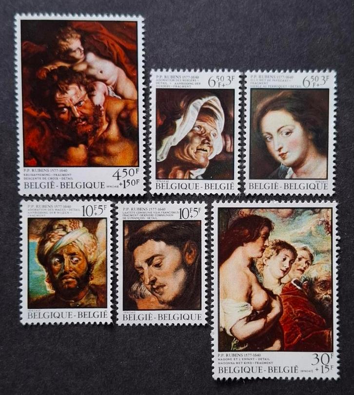 België: OBP 1816/21 ** P.P. Rubens 1976., Postzegels en Munten, Postzegels | Europa | België, Postfris, Frankeerzegel, Kunst, Zonder stempel