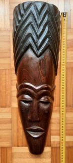 Masque Africain Congo, Antiquités & Art, Enlèvement ou Envoi