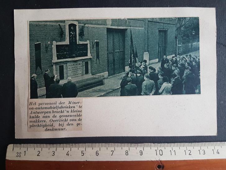 Knipsel op postkaart: Antwerpen MINERVA automobielfabriek, Collections, Objets militaires | Général, Armée de terre, Envoi