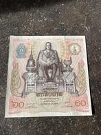 Thaïlande : 60 bahts, c'est très spécial !, Enlèvement ou Envoi