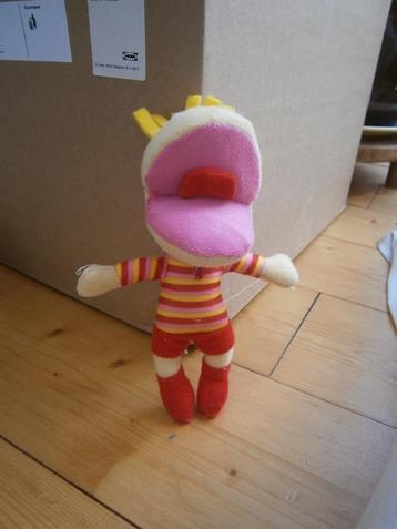 Mascotte en peluche Quick, Enlèvement, Comme neuf, Autres types