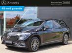 Mercedes-Benz EQS SUV 450 4MATIC AMG Line | Panoramadak | Me, Auto's, Mercedes-Benz, Automaat, 597 km, Zwart, Leder