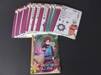Kayou Naruto 18 cartes SR et 1 carte SSR, Enlèvement, Neuf
