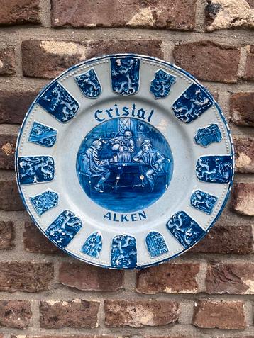 CRISTAL ALKEN aardewerk schotel  beschikbaar voor biedingen