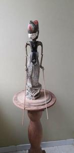 Wayang pop uit Indonesië., Antiek en Kunst, Ophalen of Verzenden