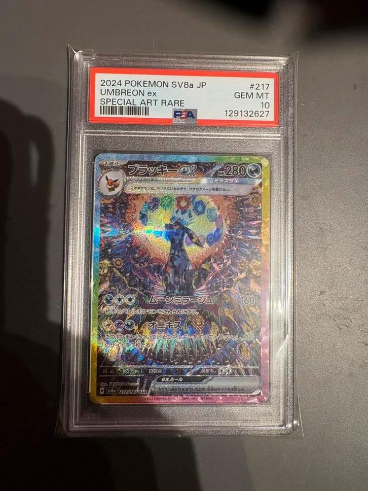 Umbreon psa 10, pokemonkaart, japans, alt art, eeveelutions, Hobby en Vrije tijd, Verzamelkaartspellen | Pokémon, Zo goed als nieuw