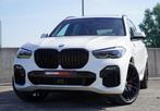 Prachtige BMW X5 45e xDrive M-Pakket (PHEV), Auto's, BMW, Automaat, USB, https://public.car-pass.be/vhr/e9412695-ba92-4d70-b820-fc11308e6dfc