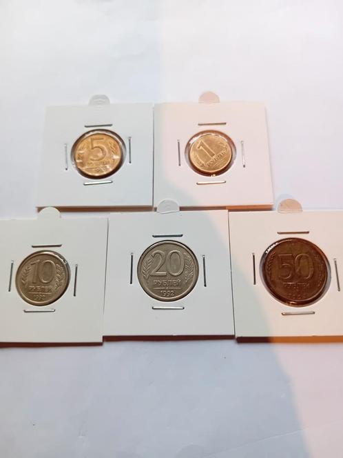 Mooie munten Rusland., Postzegels en Munten, Munten | Europa | Euromunten, 1 euro, Ophalen of Verzenden