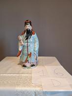 Chinees beeldje van Fu Xing (16d), Ophalen